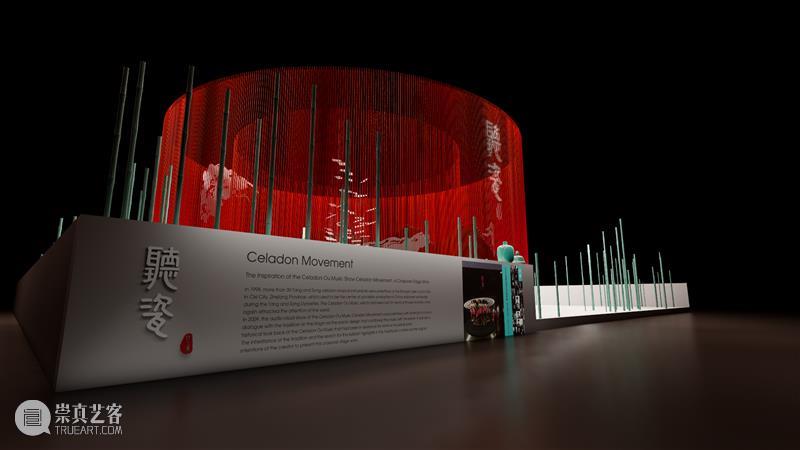 走进WSD2022现场,中国参展设计师的创作诠释——新锐设计师篇 视频资讯 CISD 崇真艺客